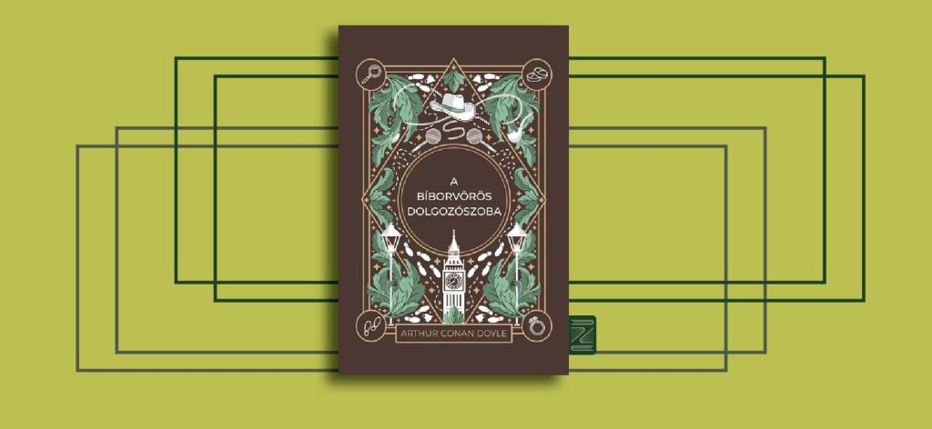 Arthur Conan Doyle: A bíborvörös dolgozószoba 